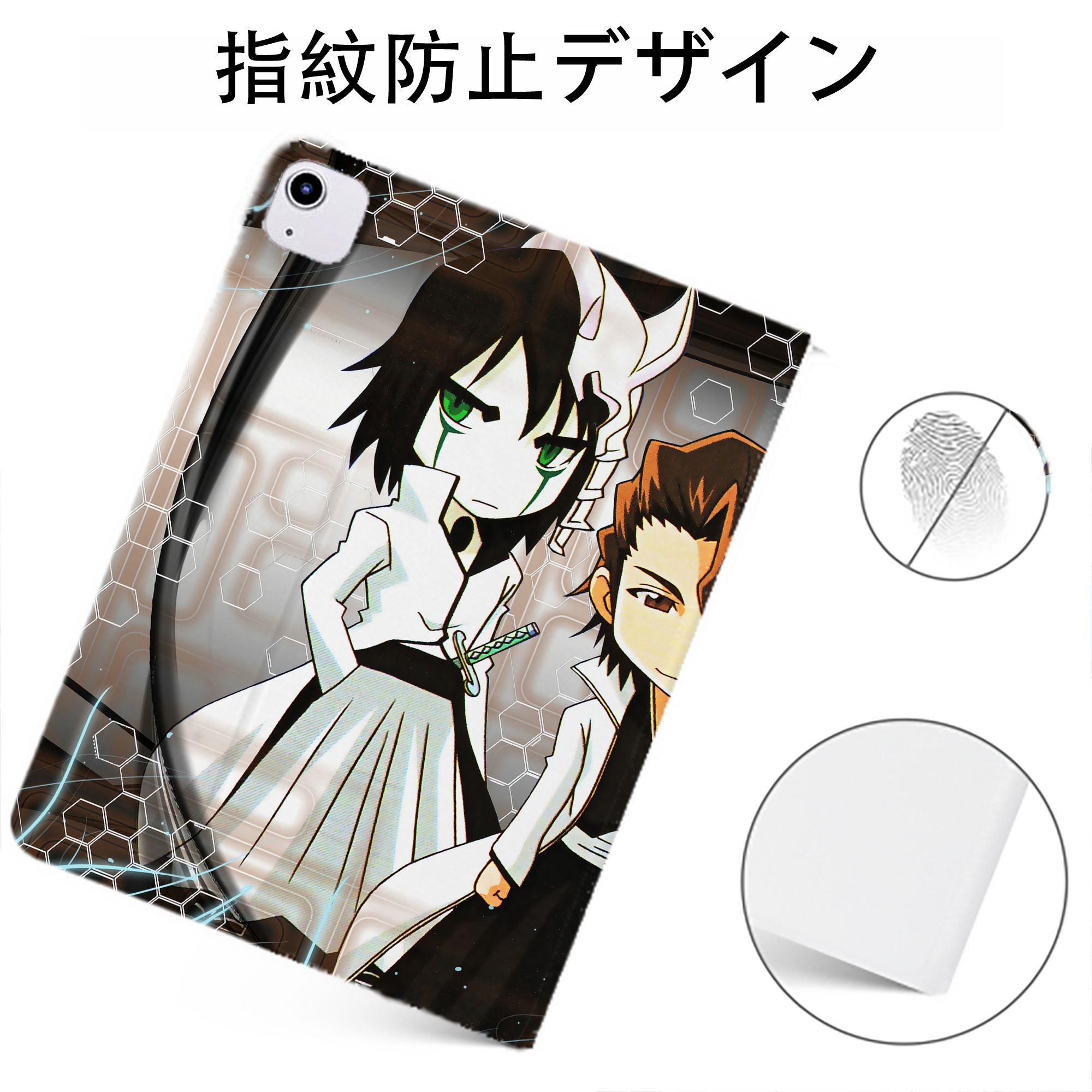 （画像用） ブリーチ BLEACH IPadケース ペンホルダー付き ブックスタイルデザイン